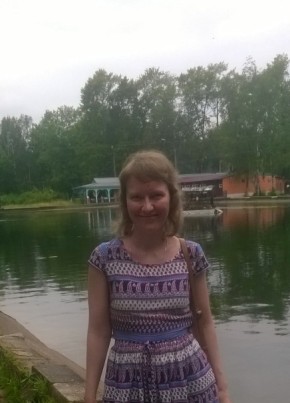 Людмила, 40, Россия, Нижний Новгород