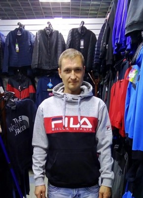 Serguna из Вологды 39 лет