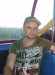 Антон, 40 лет, Красноармійськ