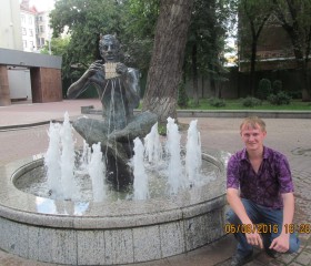 Николай, 32 года, Арсеньев