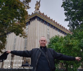 Aleksandr, 46, Lukhovitsy