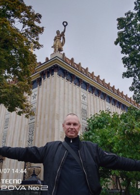 Aleksandr, 46, Russia, Lukhovitsy