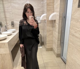 Adelina, 40, Tyumen