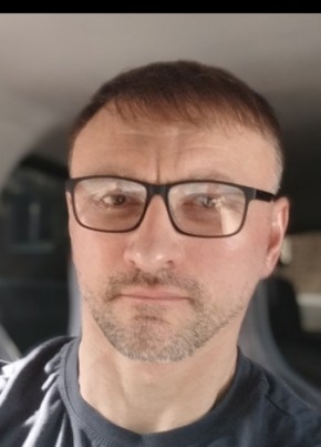 Геннадий из Стерлитамака 43 года