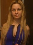 Ирина, 28 лет, Анжеро-Судженск