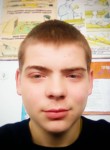 Руслан, 21 год, Полтава