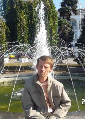 Александр, 44, Україна, Київ