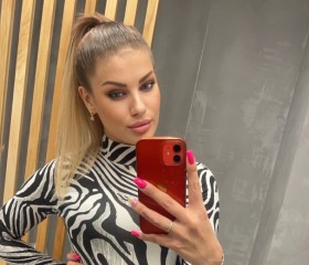 Valeriya, 35, Saint Petersburg