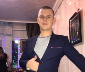 Сергей, 30 лет, Якутск