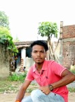 Djvxe, 18 лет, Bilāspur (Chhattisgarh)