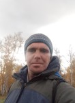 Аиталя, 36 лет, Челябинск