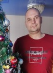 Сергей, 40 лет, Красноярск