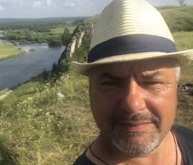 Konstantin, 54, Yekaterinburg