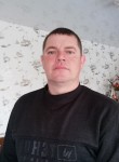 Дима, 43 года, Арсеньев