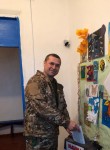 Роман - Георгиевск