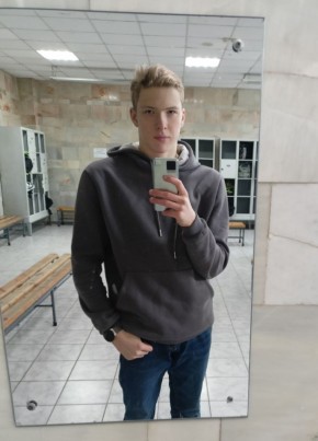 Александр, 18, Россия, Омск