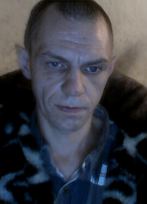 Гена