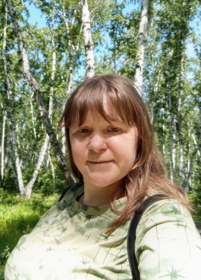 Юлия из Омска 37 лет