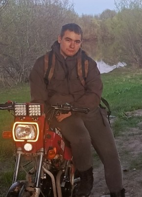 Nikita, 21, Russia, Arkhangelsk