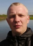 Артур, 34 года, Нижнекамск