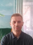 Андрон, 49 лет, Нижний Тагил