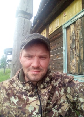 Витя, 36, Россия, Шадринск