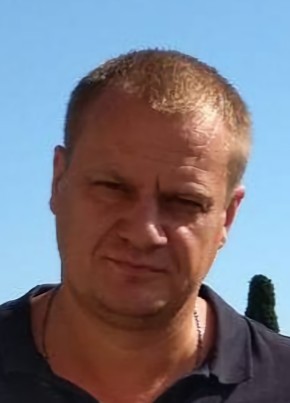 Сергей