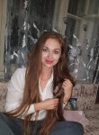 Ульяна, 38 лет, Владивосток