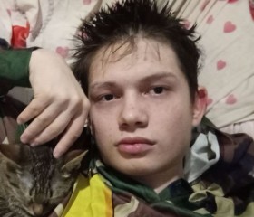 Сергей, 18 лет, Казань
