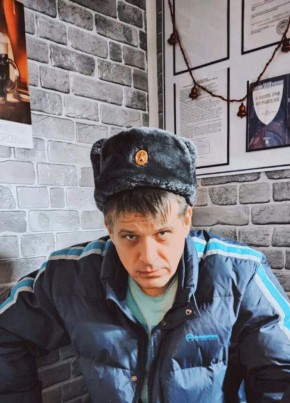 Андрей, 47, Россия, Бологое