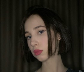 Алиса, 20 лет, Санкт-Петербург
