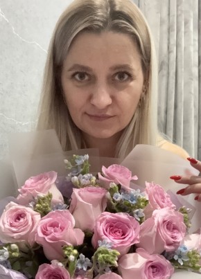 Ирина из Томска 36 лет