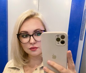 Карина, 33 года, Вологда