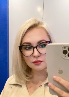 Карина, 33, Россия, Вологда