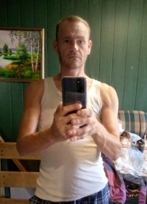 Сергей, 44, Россия, Адлер