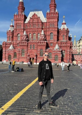 Дмитрий, 24, Россия, Новомосковск