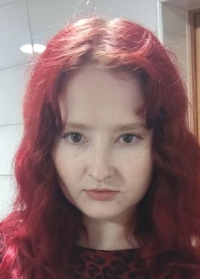 Юлия из Томска 28 лет