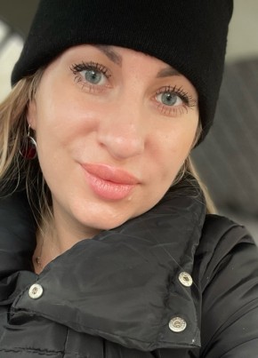 Татьяна, 32, Россия, Северск
