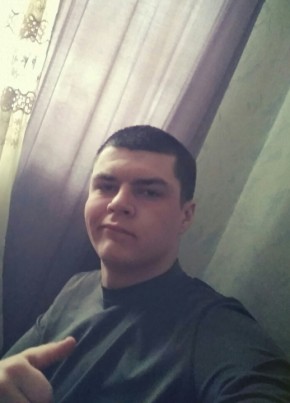 Fedom, 27, Россия, Валуйки