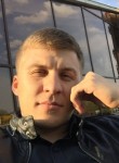 Илья, 33 года, Шымкент