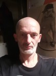 Вадим, 49 лет, Балашиха