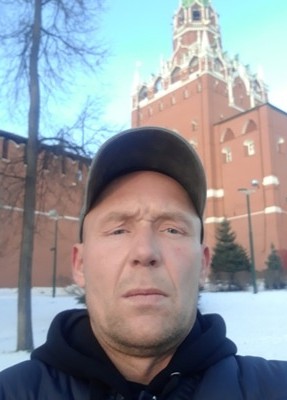 Сергей, 46, Россия, Гайдук
