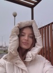 Наташка - Саратов