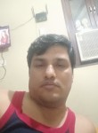 Vivek, 33 года, Delhi