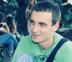 Вячеслав, 33 года, Дніпро