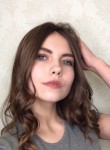 Аня, 19 лет, Таганрог