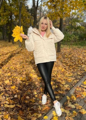 Милана из Тюмени 31 год
