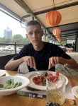 Даниэль, 24 года, Воронеж