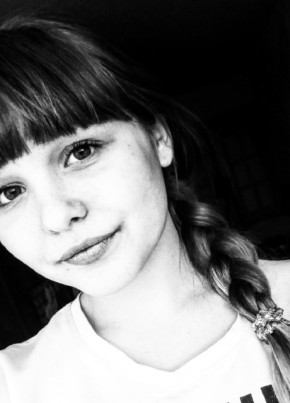 Елена, 24, Россия, Челябинск