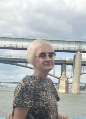 Светлана из Новосибирска 46 лет